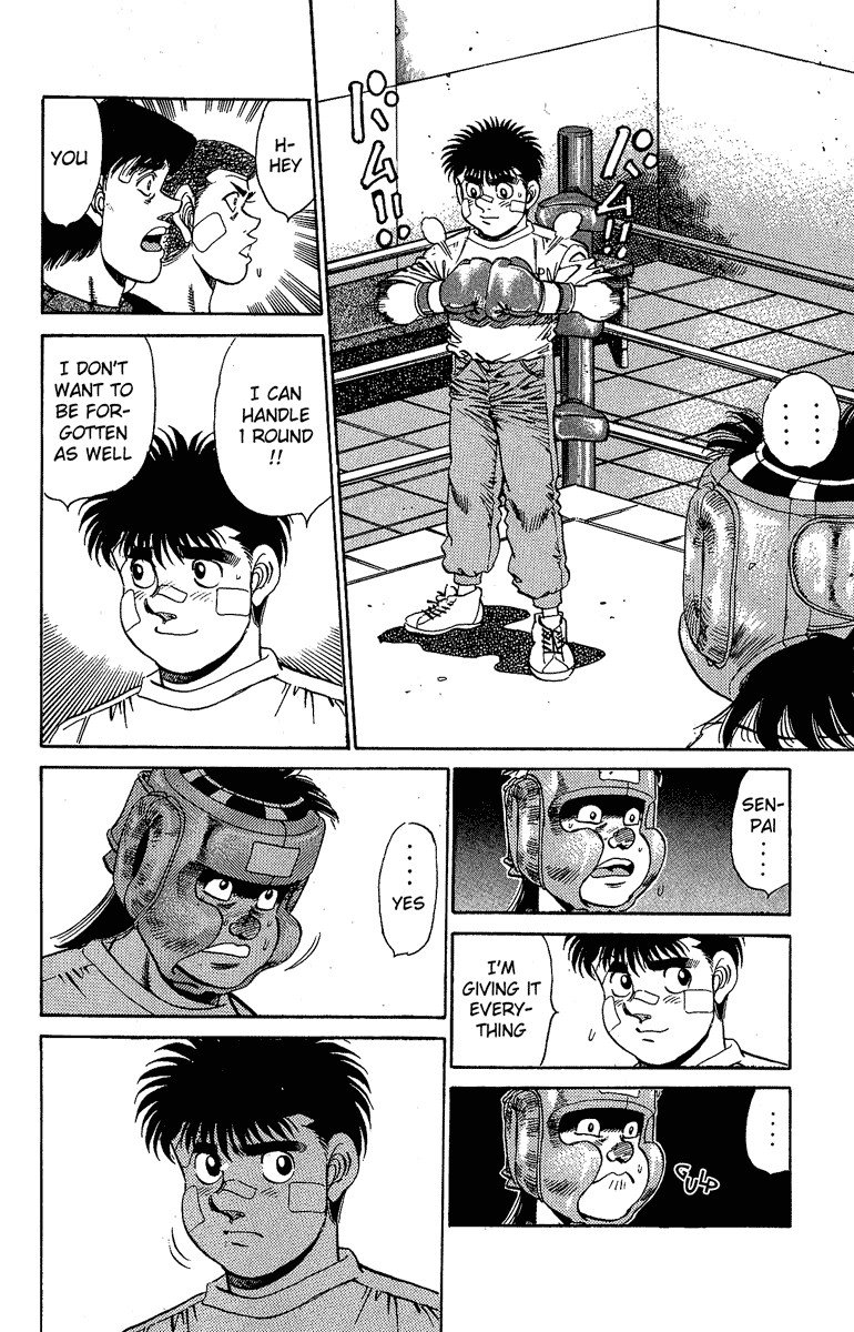 Hajime no Ippo Chapter 150 8